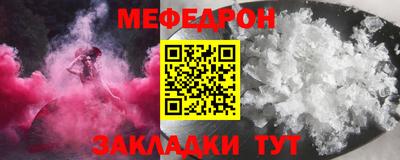 кокс Кумертау