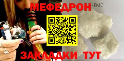 кокс Кумертау