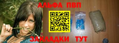 круглые Кунгур
