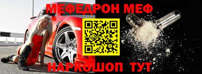 кокс Кумертау