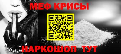 круглые Кунгур
