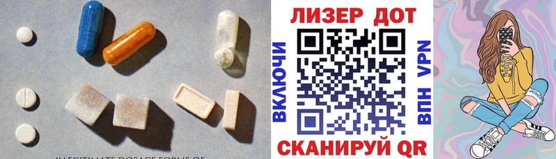 мориарти официальный сайт  Канаш  Лсд 25 экстази ecstasy 