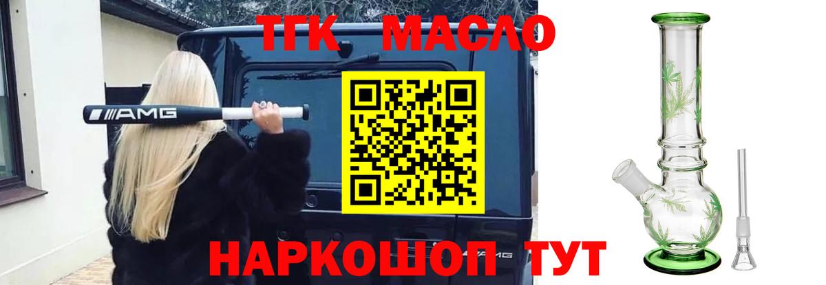 A-PVP Канаш